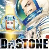 Dr. STONE Reboot: Byakuya