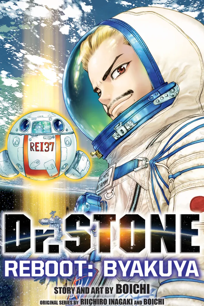 Dr. STONE Reboot: Byakuya