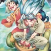 Dr. STONE, Vol. 8: Hotline