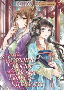 Eccentric Doctor of Moon Flower Kingdom Vol. 11