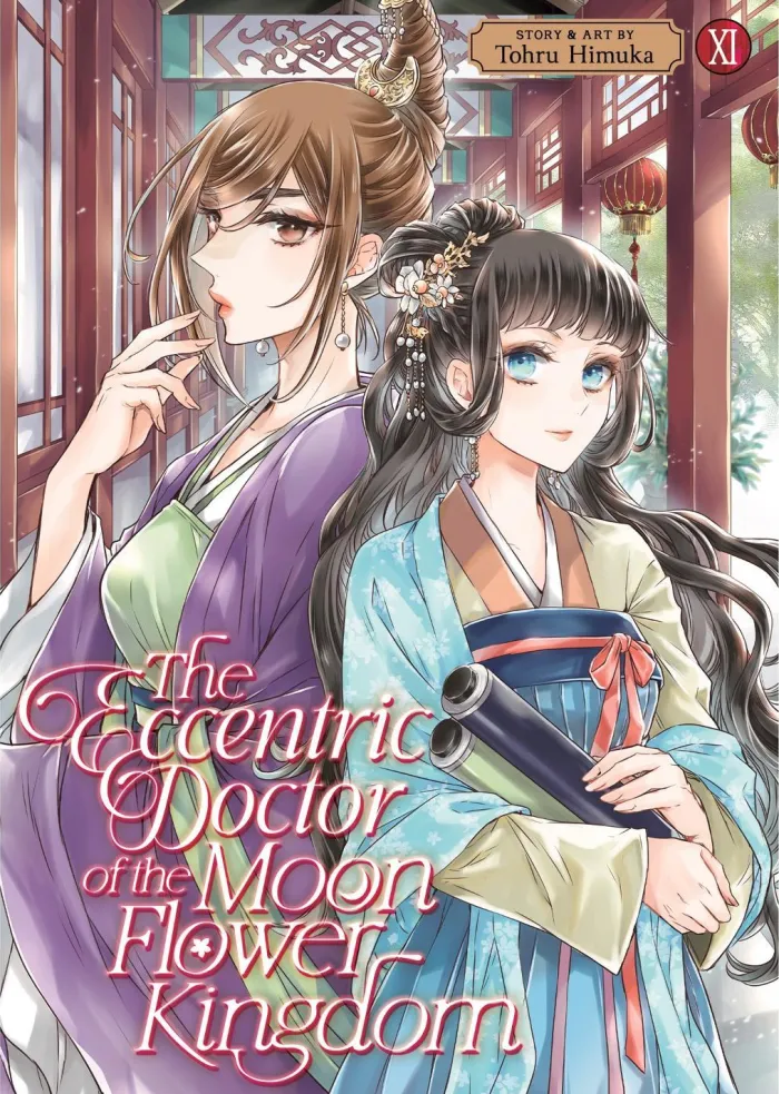 Eccentric Doctor of Moon Flower Kingdom Vol. 11