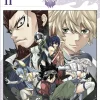 EDENS ZERO Vol. 11