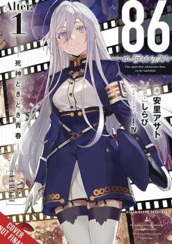 86 Eighty Six Alter Vol. 01 (Light Novel)