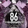 86--EIGHTY-SIX, Vol. 3 (manga)