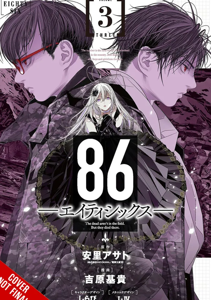 86--EIGHTY-SIX, Vol. 3 (manga)