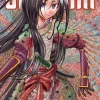 Elusive Samurai Vol. 10