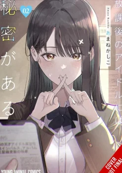 Everyone's Darling Has a Secret, Vol. 2
