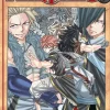FAIRY TAIL Vol. 35