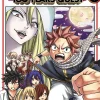 FAIRY TAIL: 100 Years Quest 8