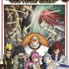 FAIRY TAIL: 100 Years Quest 20