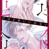 Fated NOT to Meet, Volume 2