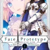 Fate/Prototype: Fragments of Sky Silver, Vol. 1