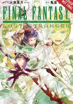 Final Fantasy Lost Stranger, Vol. 4