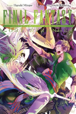 Final Fantasy Lost Stranger, Vol. 6