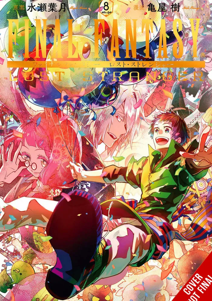Final Fantasy Lost Stranger, Vol. 8