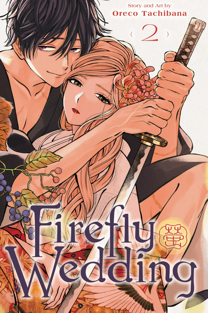 Firefly Wedding Vol. 02