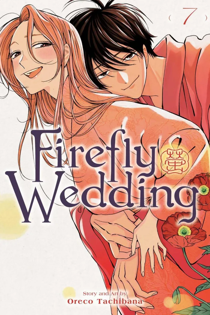 Firefly Wedding, Vol. 7