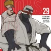 Fire Force 29