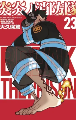 Fire Force 23