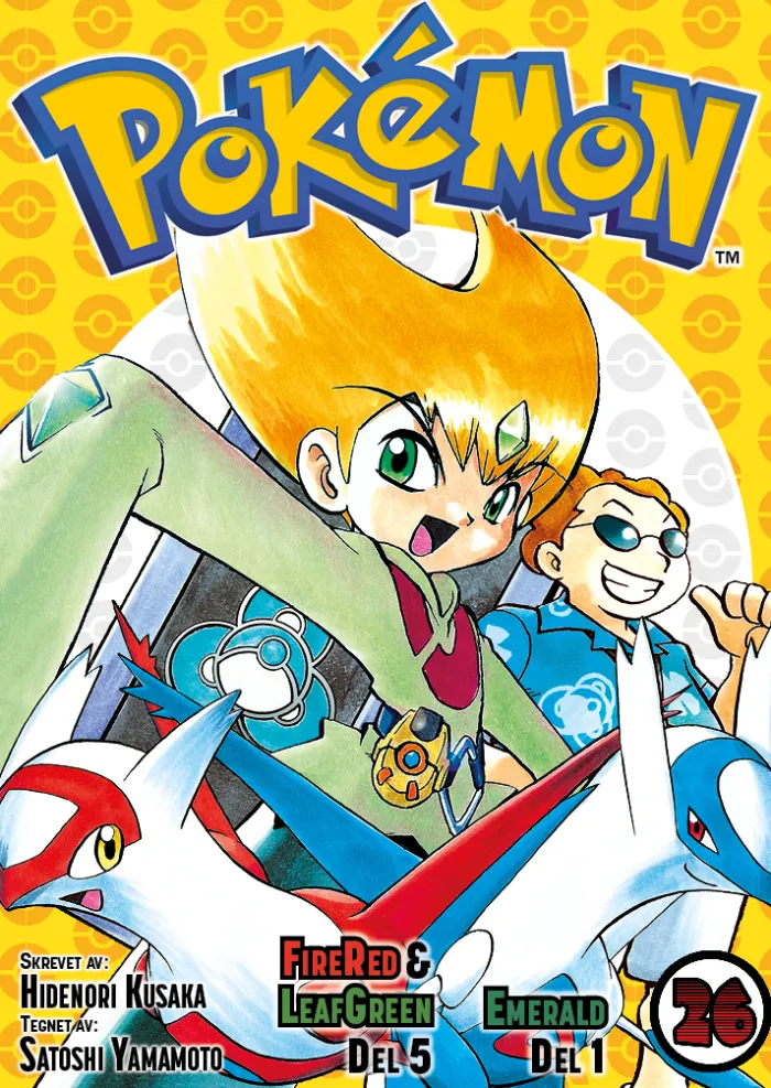 FireRed & LeafGreen del 4