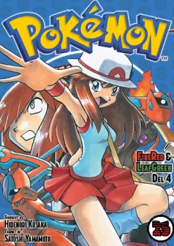 FireRed & LeafGreen del 4