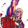 Fist of the North Star Vol. 16