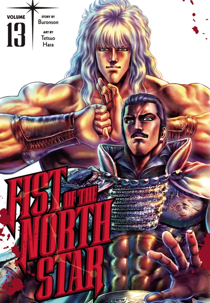 Fist of the North Star Vol. 13