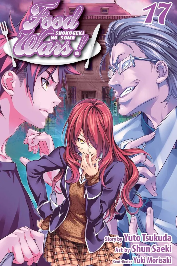 Food Wars!: Shokugeki no Soma, Vol. 17