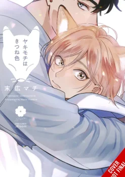 Fox Colored Jealousy