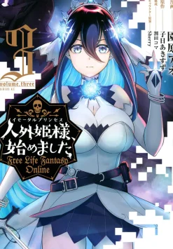 Free Life Fantasy Online: Immortal Princess Vol. 3