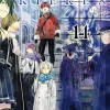 Frieren: Beyond Journey's End Volume 14 (Japansk)