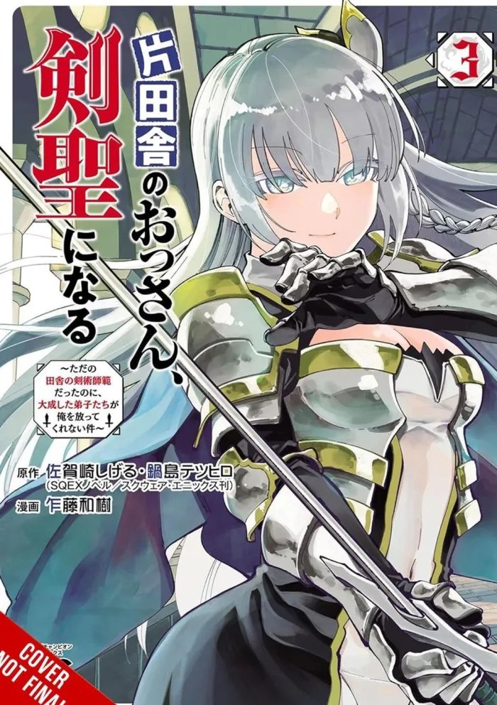 From Old Country Bumpkin to Master Swordsman, Vol. 03