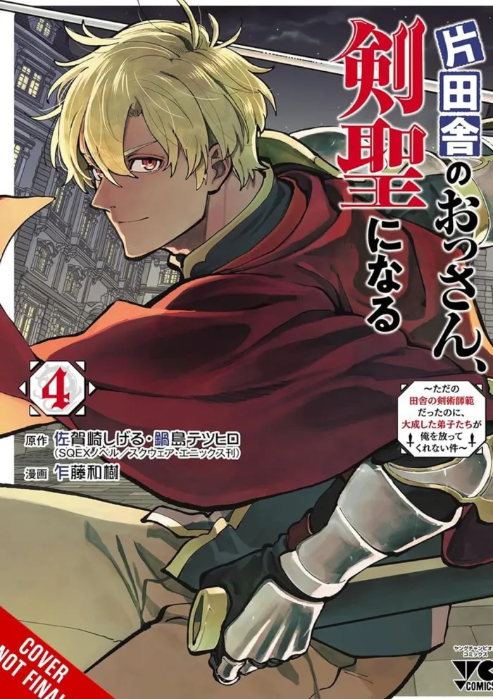 From Old Country Bumpkin To Master Swordsman Vol. 04
