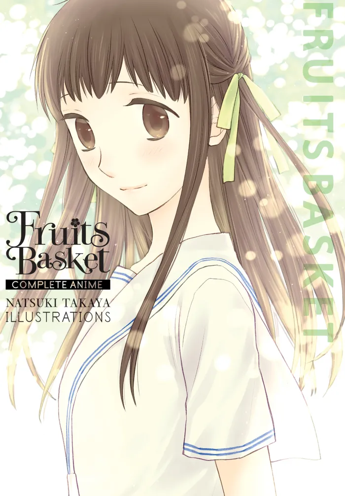 Fruits Basket: Complete Anime Natsuki Takaya Illustrations