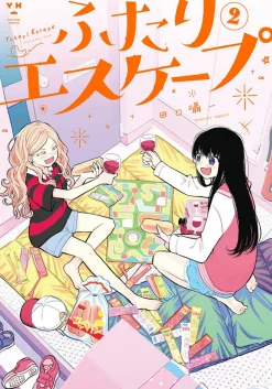 Futari Escape Vol. 2