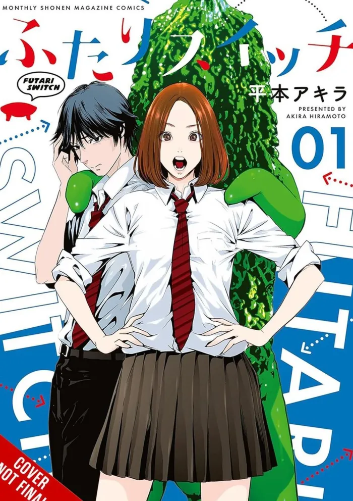 Futari Switch Vol. 01
