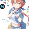 Gabriel Dropout Vol. 14