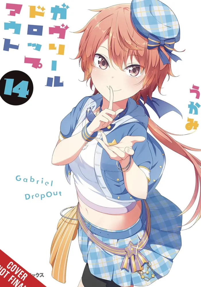 Gabriel Dropout Vol. 14