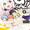 Gahichan Vol. 04
