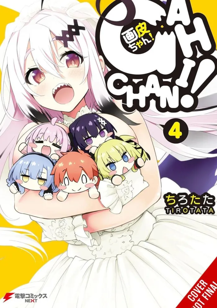 Gahichan Vol. 04