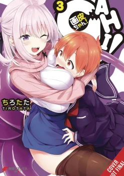 Gahi-chan!, Vol. 3