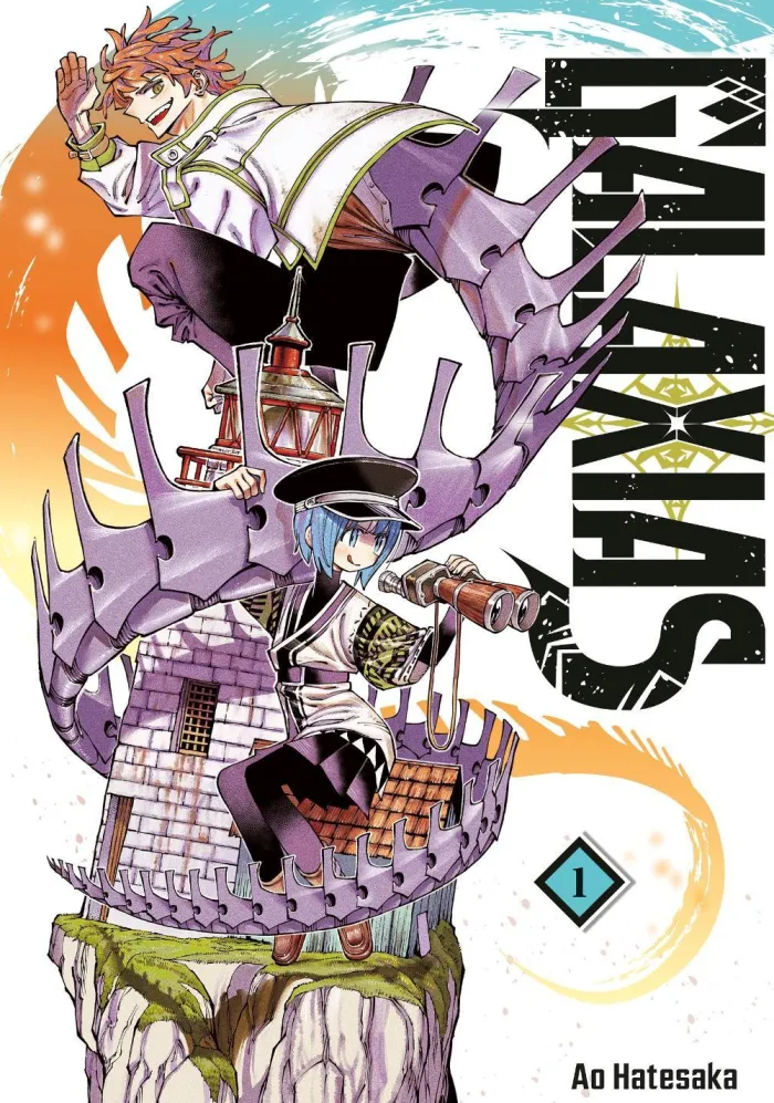 GALAXIAS 1