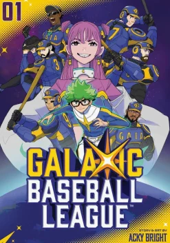 GalaXic Baseball League, Vol. 1: Volume 1