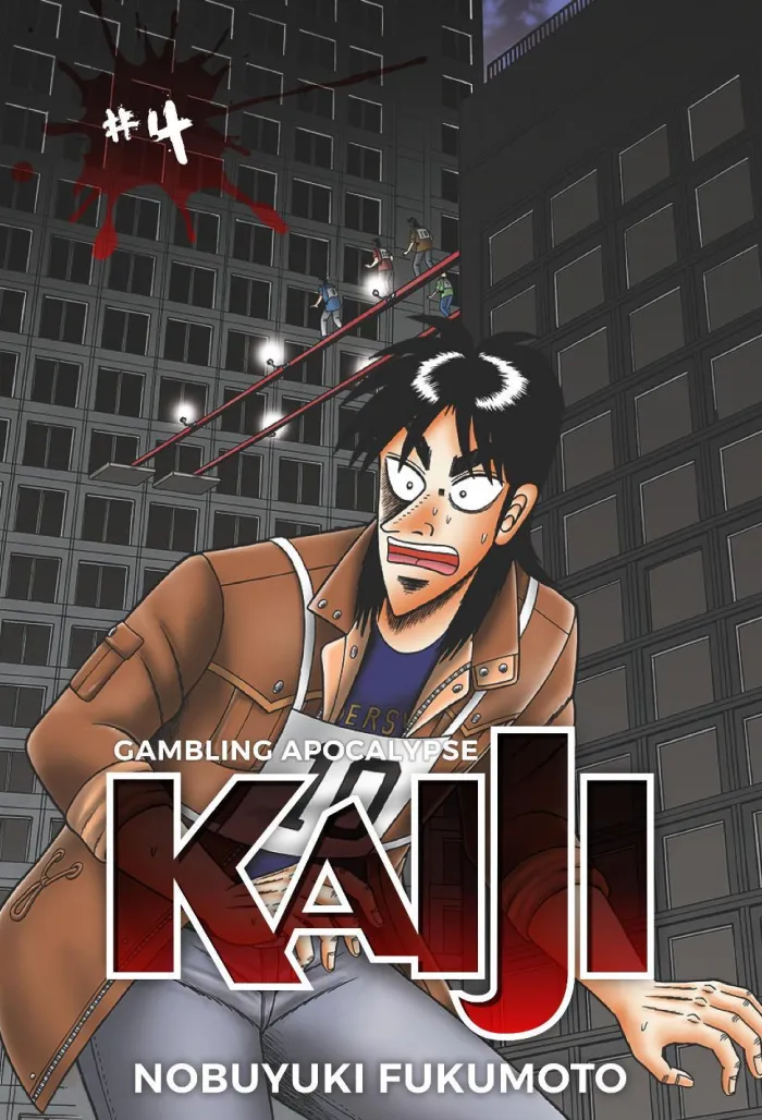 Gambling Apocalypse: KAIJI, Volume 4