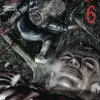 Gannibal Vol. 06