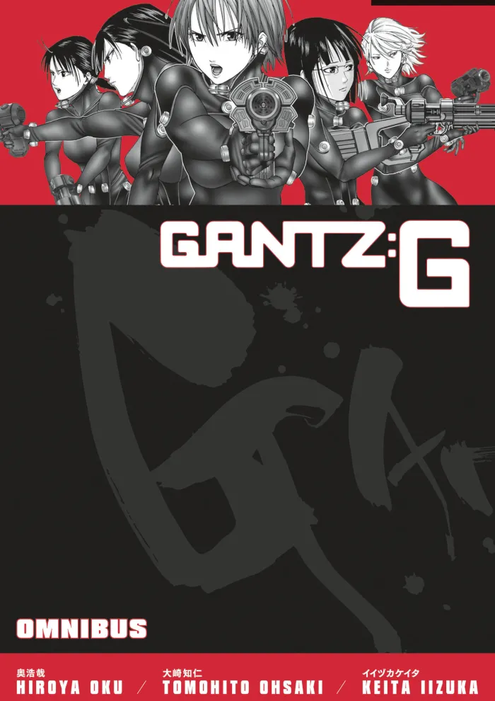 Gantz G Omnibus
