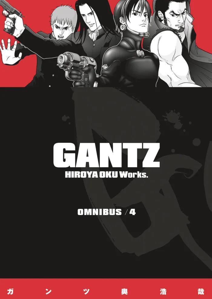 Gantz Omnibus Volume 4
