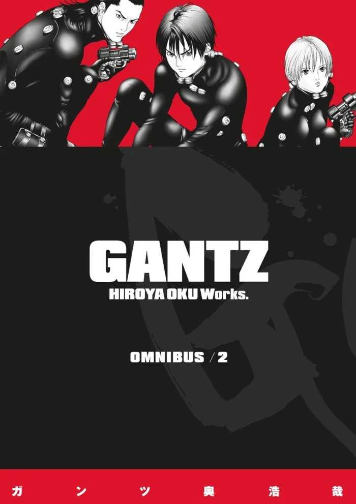 Gantz Omnibus Volume 2
