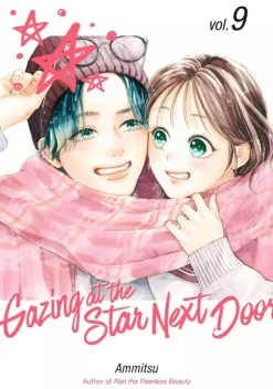 Gazing at the Star Next Door 9