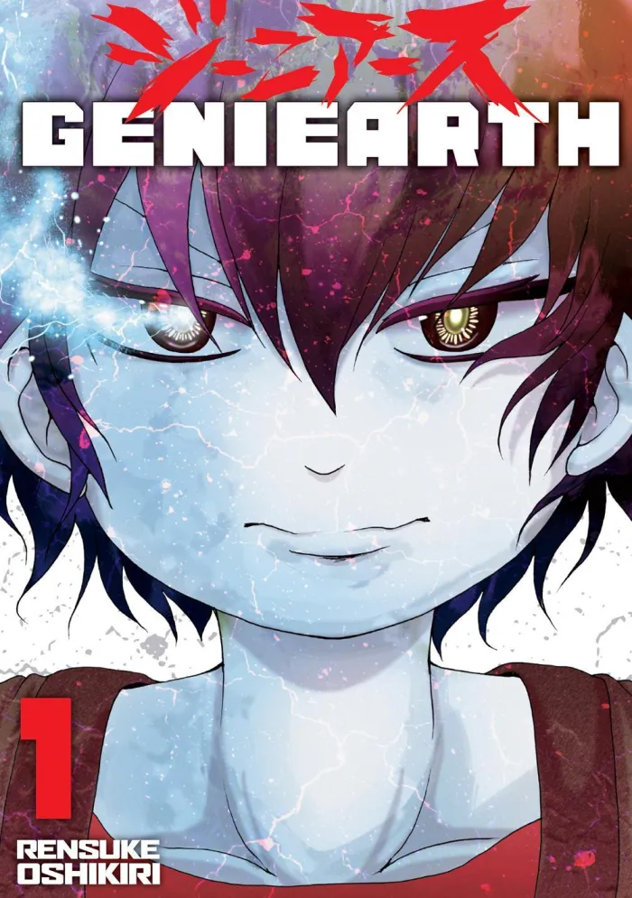 Geniearth